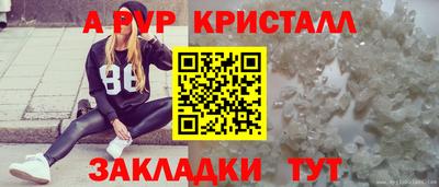 ГАЛЛЮЦИНОГЕННЫЕ ГРИБЫ Ликино-Дулёво