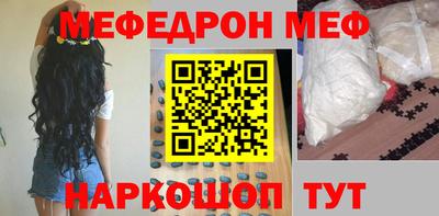 ГАЛЛЮЦИНОГЕННЫЕ ГРИБЫ Ликино-Дулёво