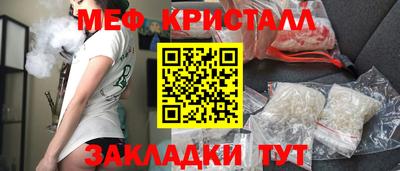 PSILOCYBIN Ливны