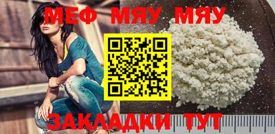 ГАЛЛЮЦИНОГЕННЫЕ ГРИБЫ Ликино-Дулёво