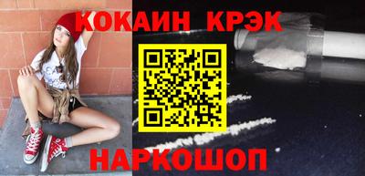 ГАЛЛЮЦИНОГЕННЫЕ ГРИБЫ Ликино-Дулёво