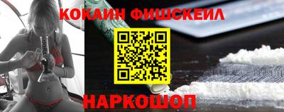 ГАЛЛЮЦИНОГЕННЫЕ ГРИБЫ Ликино-Дулёво