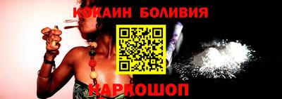 PSILOCYBIN Ливны