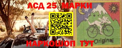 ГАЛЛЮЦИНОГЕННЫЕ ГРИБЫ Ликино-Дулёво