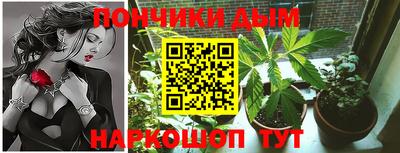 PSILOCYBIN Ливны