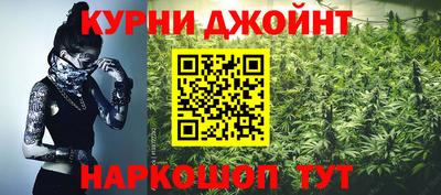 PSILOCYBIN Ливны