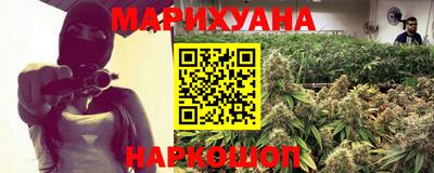 ГАЛЛЮЦИНОГЕННЫЕ ГРИБЫ Ликино-Дулёво