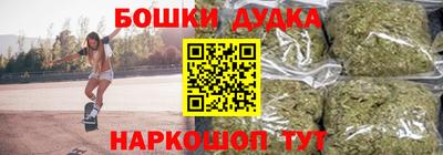 PSILOCYBIN Ливны