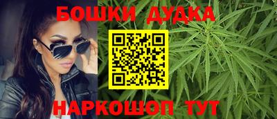 мяу мяу кристалл Лесосибирск