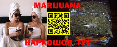 PSILOCYBIN Ливны