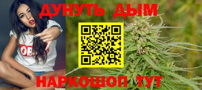 ГАЛЛЮЦИНОГЕННЫЕ ГРИБЫ Ликино-Дулёво