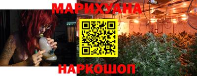 ГАЛЛЮЦИНОГЕННЫЕ ГРИБЫ Ликино-Дулёво