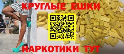 PSILOCYBIN Ливны