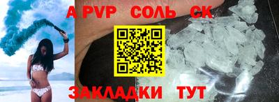 ГАЛЛЮЦИНОГЕННЫЕ ГРИБЫ Ликино-Дулёво