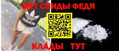 PSILOCYBIN Ливны