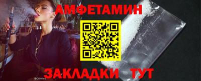 ГАЛЛЮЦИНОГЕННЫЕ ГРИБЫ Ликино-Дулёво
