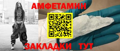 ГАЛЛЮЦИНОГЕННЫЕ ГРИБЫ Ликино-Дулёво