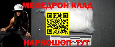 ГАЛЛЮЦИНОГЕННЫЕ ГРИБЫ Ликино-Дулёво