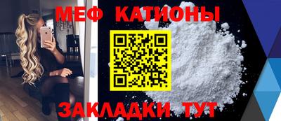 ГАЛЛЮЦИНОГЕННЫЕ ГРИБЫ Ликино-Дулёво